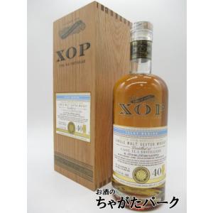 ポートエレン 19年 プロヴェナンス ポートエレン シングルモルト スコッチ ウイスキー（希少
