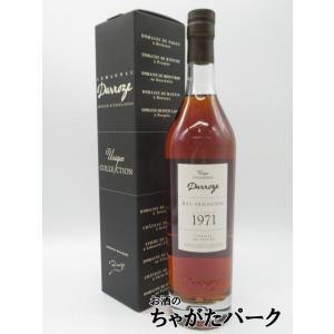 ダローズ ゴビ 1971 アルマニャック 41度 700ml