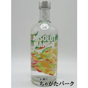 アブソルート マンゴー 並行品 40度 750ml｜chagatapark