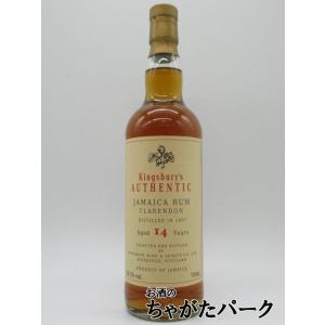 ニッカウヰスキー（NIKKA WHISKY） ニッカ ピュアモルト レッド 43度