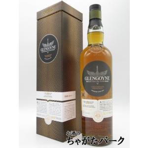 グレンゴイン カスクストレングス バッチ009 正規品 59.6度 700ml