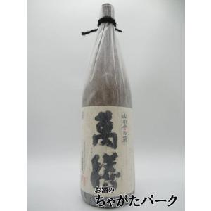 萬膳 喚火萬膳 芋 焼酎 黄麹 43度 300ml （かっかまんぜん き