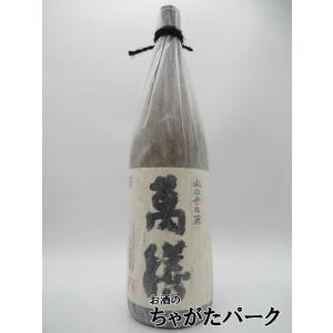 【在庫限りの衝撃価格！】 萬膳酒造 萬膳 (まんぜん) 芋焼酎 25度 1800ml｜お酒のちゃがたパーク Yahoo!店