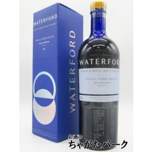 トマーティン】12年『帰ってきたあぶない刑事』特別限定ボトルデザイン