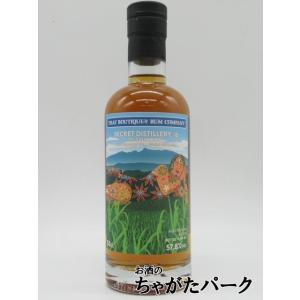 シークレットディスティラリー #6 エルサルバドル 13年 バッチ1 ブティック ラム カンパニー 57.8度 500ml｜chagatapark