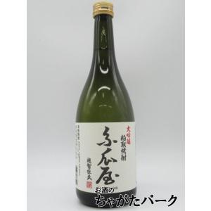 泡盛 多良川 エヴァンゲリオンボトル 琉球王朝 720ml 沖縄 琉球泡盛