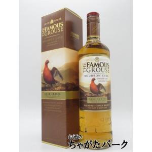 ウイスキー ザ フェイマスグラウス メローゴールド 700ml ブレンデッド