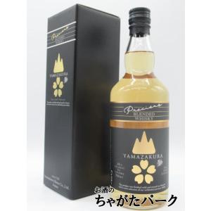 笹の川酒造 山桜 ピュアモルト (青箱) 48度 700ml : お酒のちゃ
