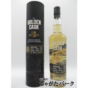 グレントファース 10年 2011 ゴールデンカスク (ハウス オブ マクダフ) 59.2度 700ml｜chagatapark