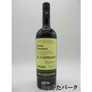 酒精強化 シェリー バルデスピノ エルカンダド ペドロヒメネス 17度