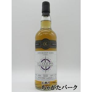 サントリー　SUNTORY ウイスキー　響12年 未開栓　700ml 43% Amazon.co.jp: サントリー 響12年 700ml : 食品・飲料・お酒