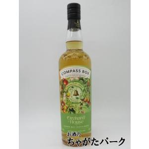 オーチャードハウス ブレンデッドモルト (コンパスボックス) 正規品 46度 700ml｜お酒のちゃがたパーク Yahoo!店