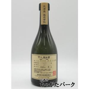 光酒造 博多小女郎 古久蔵貯蔵 麦焼酎 40度前後 500ml ■入荷毎に度数が異なります｜chagatapark