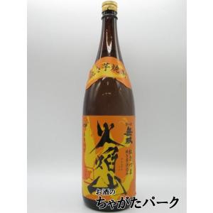 グレンアラヒー 7年 2014 ジャンピング ジャック オールドディスティ