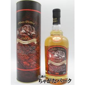 オマー カスクストレングス プラム リキュール バレル フィニッシュ 53