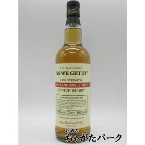 スプリングバンク 19年 1995年 for WHISKY LIVE TOKYO 2015