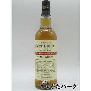 アズ ウィー ゲット イット ハイランドモルト (AS WE GET IT) 60.5度 700ml｜chagatapark