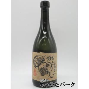 爆弾ハナタレ 44度 360ml 宮崎県 黒木本店 芋焼酎 : ビアーザワールド