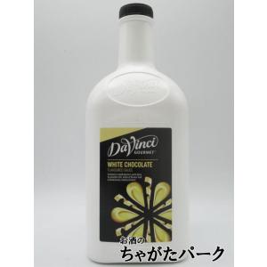 ダヴィンチ グルメソース ホワイトチョコレート ソース 2000ml (2600g)