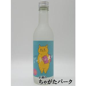 泡波 【グリーンボトル】 波照間酒造所 泡盛 30度 1800ml : お酒のちゃ
