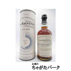 ザ バルヴェニー (バルベニー) タン 1509 バッチ3 52.2度 700ml