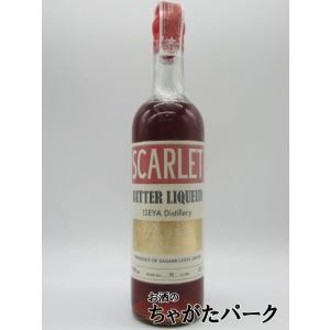 2025リリース】 伊勢屋酒造 スカーレット メンタ アマーロ ビター