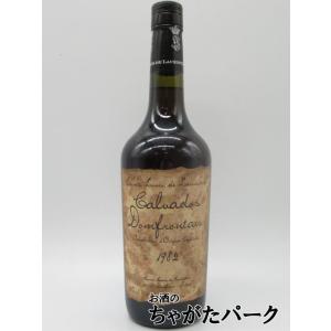 【旧ラベル】 ローリストン ドンフロンテ 1982 カルヴァドス 42度 700ml