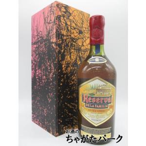 クエルボ レゼルヴァ ド ラ ファミリア 木箱入り 並行品 38度 700ml ■入荷ごとに木箱のデザインが変わります。｜お酒のちゃがたパーク Yahoo!店