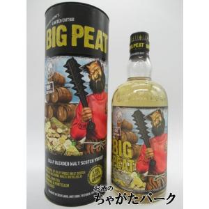 ビッグピート 鬼 (ONI) エディション for CHAGATAPARK 46度 700ml｜chagatapark