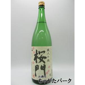 【焼酎祭り1980円均一】 さつま無双 桜門 芋焼酎 25度 1800ml いも焼酎｜chagatapark