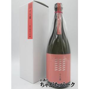 【桃色ラベル】 十八盛酒造 十八盛 朝日 純米大吟醸 岡山県産 朝日100%使用 5割磨き 720ml