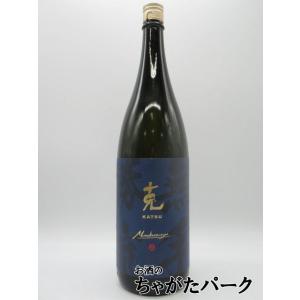 東酒造 克 新 無手勝流 芋焼酎 25度 1800ml ■炭酸割り敵ナシ いも焼酎