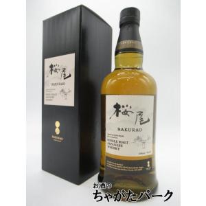 海外流通逆輸入品】 ニッカ フロム ザ バレル 箱無し 51度 500ml 海外流通逆輸入品】 ニッカ フロム ザ バレル 箱無し 51度 500ml