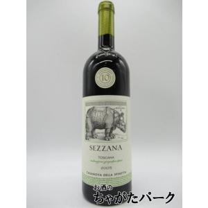 Prowater Gen【元】 200ml 酵素水,マコモ,発酵液,野草,微生物,浄化,消