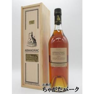 古酒】 スタルカ オールド ウォッカ スピリッツ (T5897) 正規品 東洋