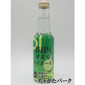 日新酒類 BIBIすだちハイボール 250ml