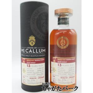 ブレアアソール 11年 2011 1stフィルバーボン イエローエディション