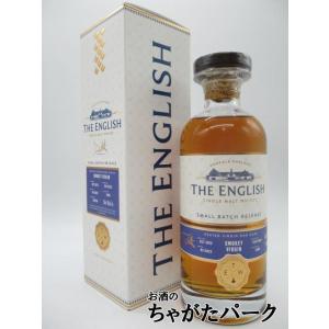 ザ イングリッシュウイスキー 9年 2012 スモーキーヴァージン (セント ジョージズ蒸留所) 46度 700ml｜chagatapark