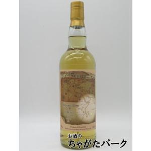 モーリシャス ラム 11年 2010 ワールドラムヘリテージ (ウイスクイー) 49.5度 700ml｜chagatapark