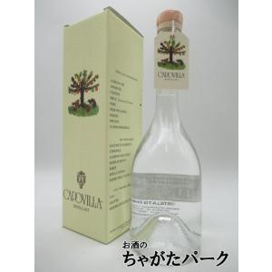 メタクサ グランドファイン コレクターズED 700ml 直輸入 : 酒の