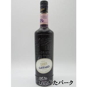 イエーガーマイスター 20ml×10本パック 35度 ハーブ リキュール 香草