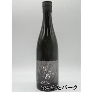 油長酒造 風の森 露葉風 807 純米 無濾過 無加水 生酒 720ml ■要冷蔵