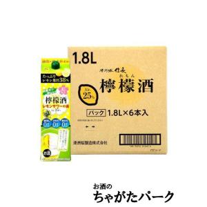 【ケース販売】 清洲桜醸造 清洲城 信長 檸檬酒 鬼すっぱいレモンサワーの素 紙パック 25度 18...