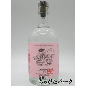 虎ノ門蒸留所 COMMON コモン 虎門 HARE ハレ ジン 49度 500ml 【晴れの日専用】