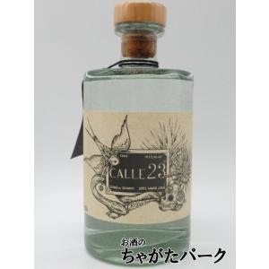 カジェ 23 (Calle 23) クリオージョ テキーラ 49.3度 700ml