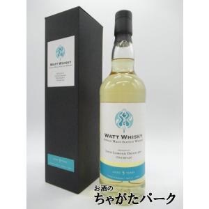 キルダルトン 14年 2009 「素子＆タチコマ」 攻殻機動隊ラベル 53.9度