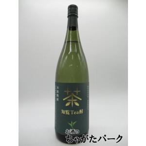 ブランデー サントリーブランデーV.S.O.P スリムボトル 660ml瓶 40度