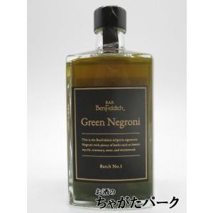 笹の川酒造 963 OMOTE 白色尉 14年 セレクトリザーブ AKITAYA