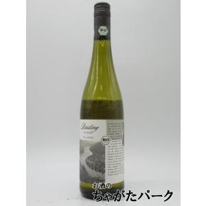 ドクターツェンツェン トロッケンベーレンアウスレーゼ 白 375ml