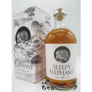 薩摩酒造 SLEEPY OWL 39度 720ml 瓶 7年貯蔵 麦焼酎 リキュール